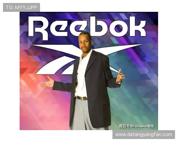 2003 锐步群星广告：艾佛森与五巨头的 “矢量” 传奇